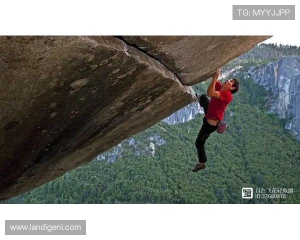 武汉攀岩队的盯防体系与攀岩战术的深度解析与实践探讨